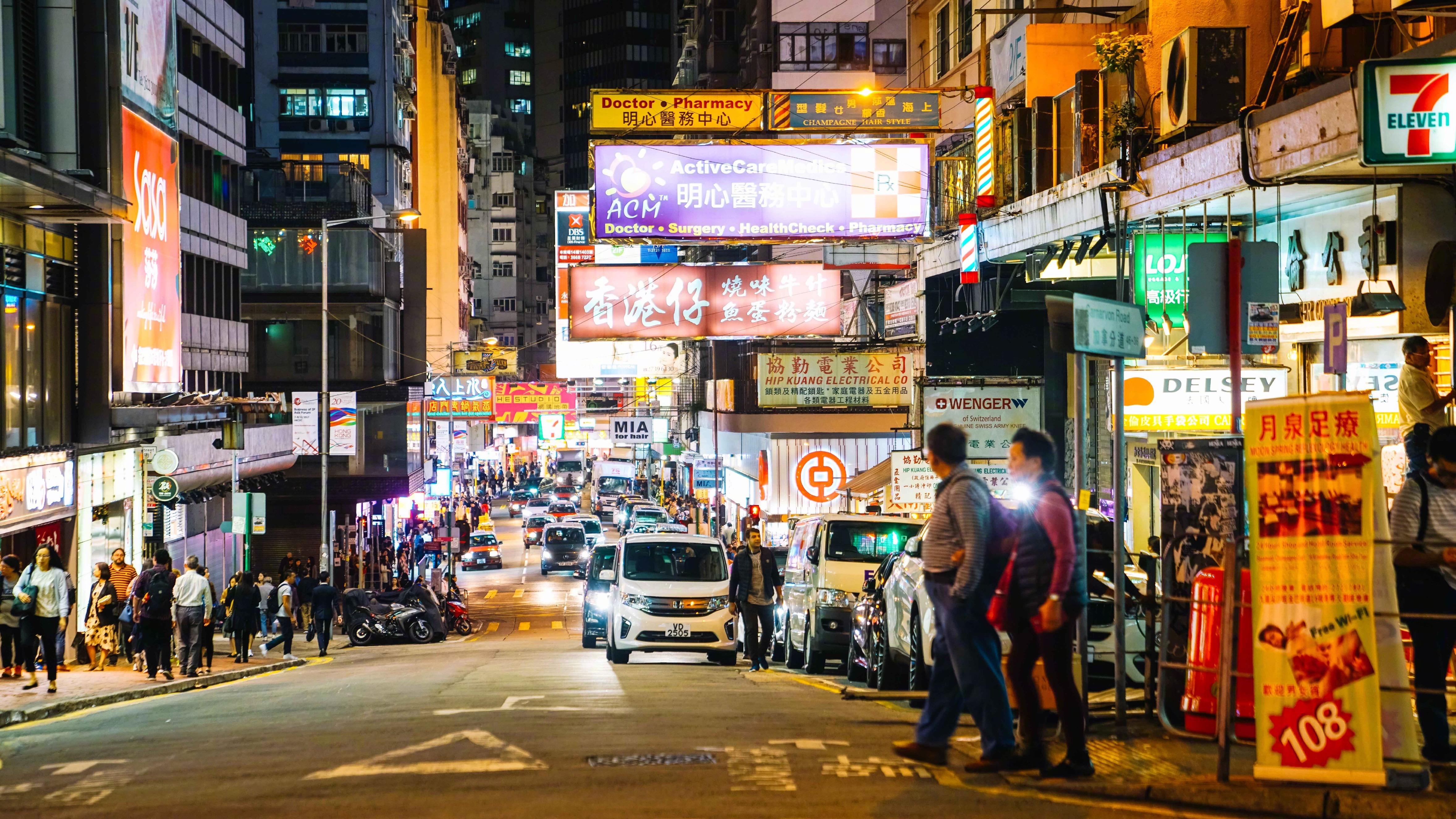 香港街头夜景高清图片下载-正版图片500613770-摄图网