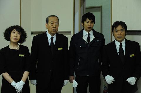 遗产争族(日剧) - 知乎