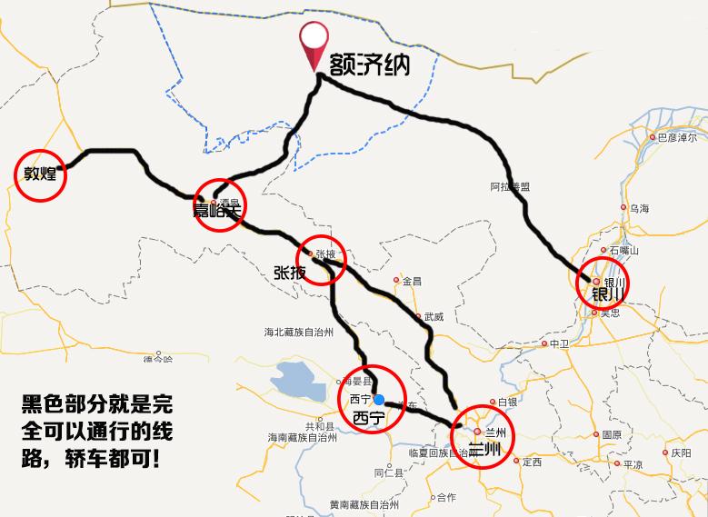 一年只有20天的视觉盛宴额济纳全攻略放送