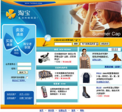 高并发,我把握不住啊!插图7 高并发,我把握不住啊!插图7