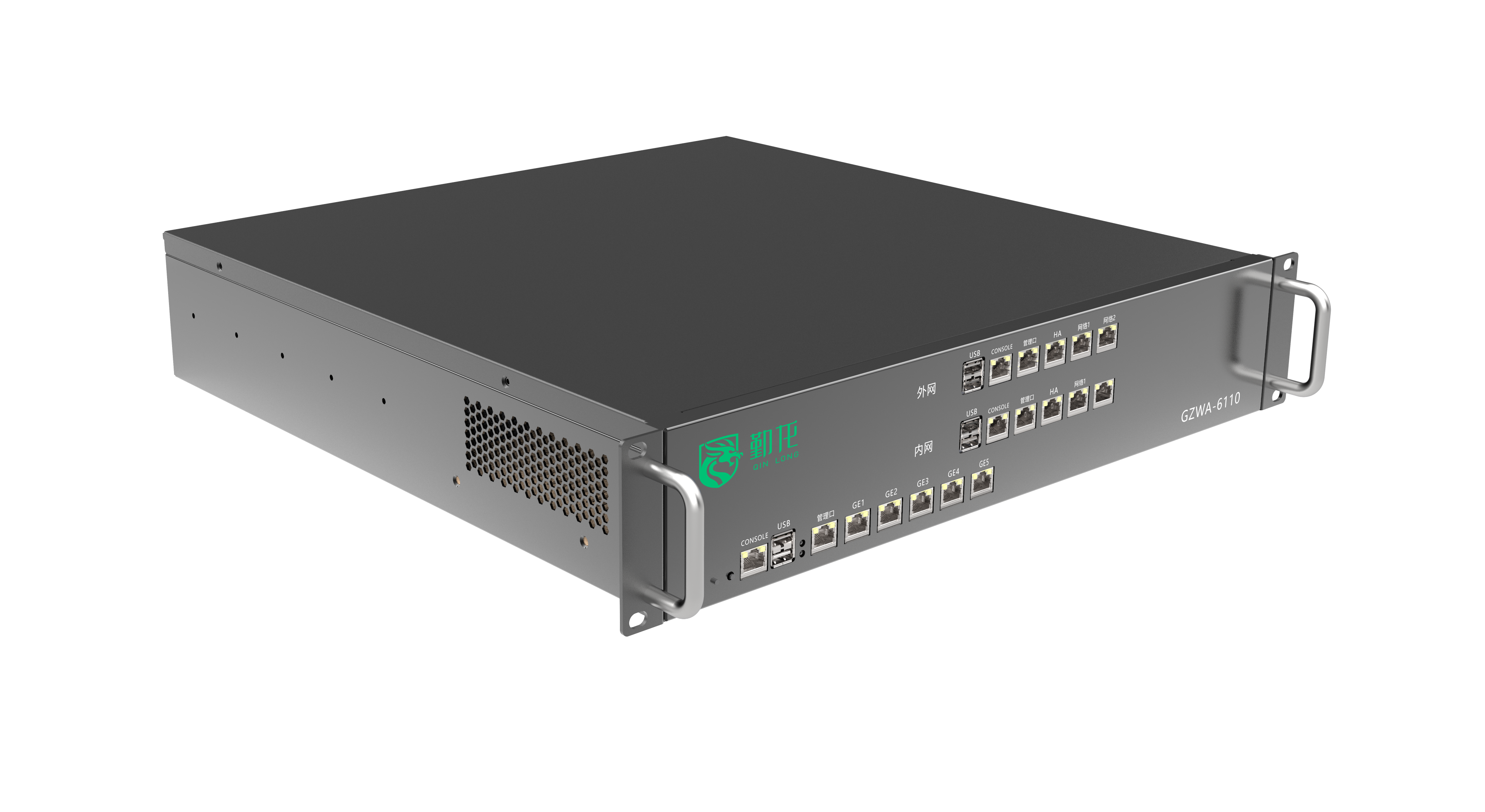 舜源科技双网隔离pc方案助力铁路供电网络安全防护装置体系建成