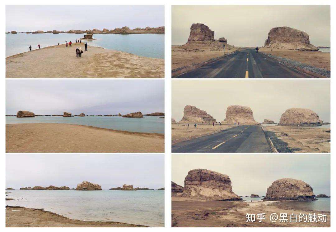 西游记 第二十五回:魔鬼红眼临翡翠绿湖,火星公路通水上雅丹 - 知乎