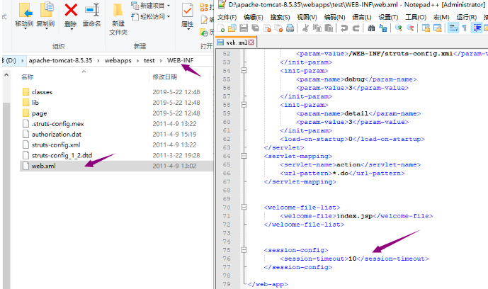 web專案部署，一篇就搞定！