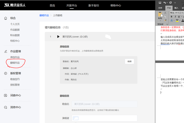 2025年618羽毛球拍推荐 从入门到高端这份羽毛球拍选购清单告诉你答案
