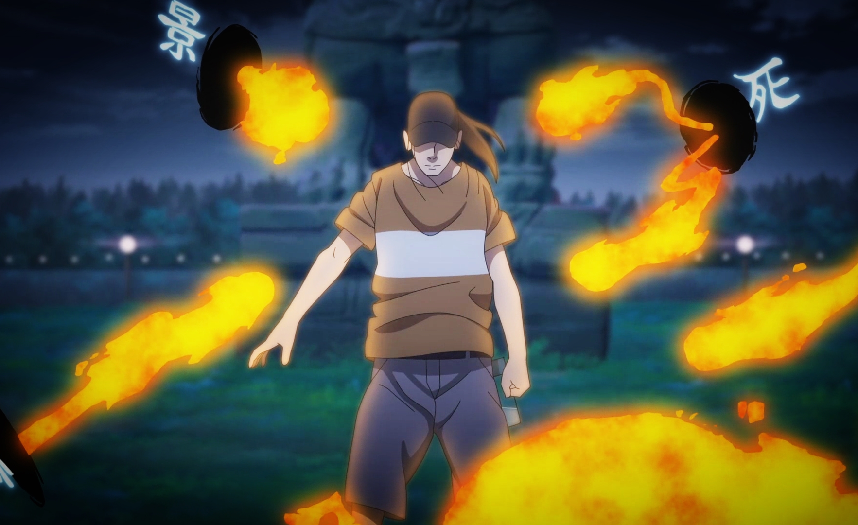 一人之下第三季 王也 跑酷加太极