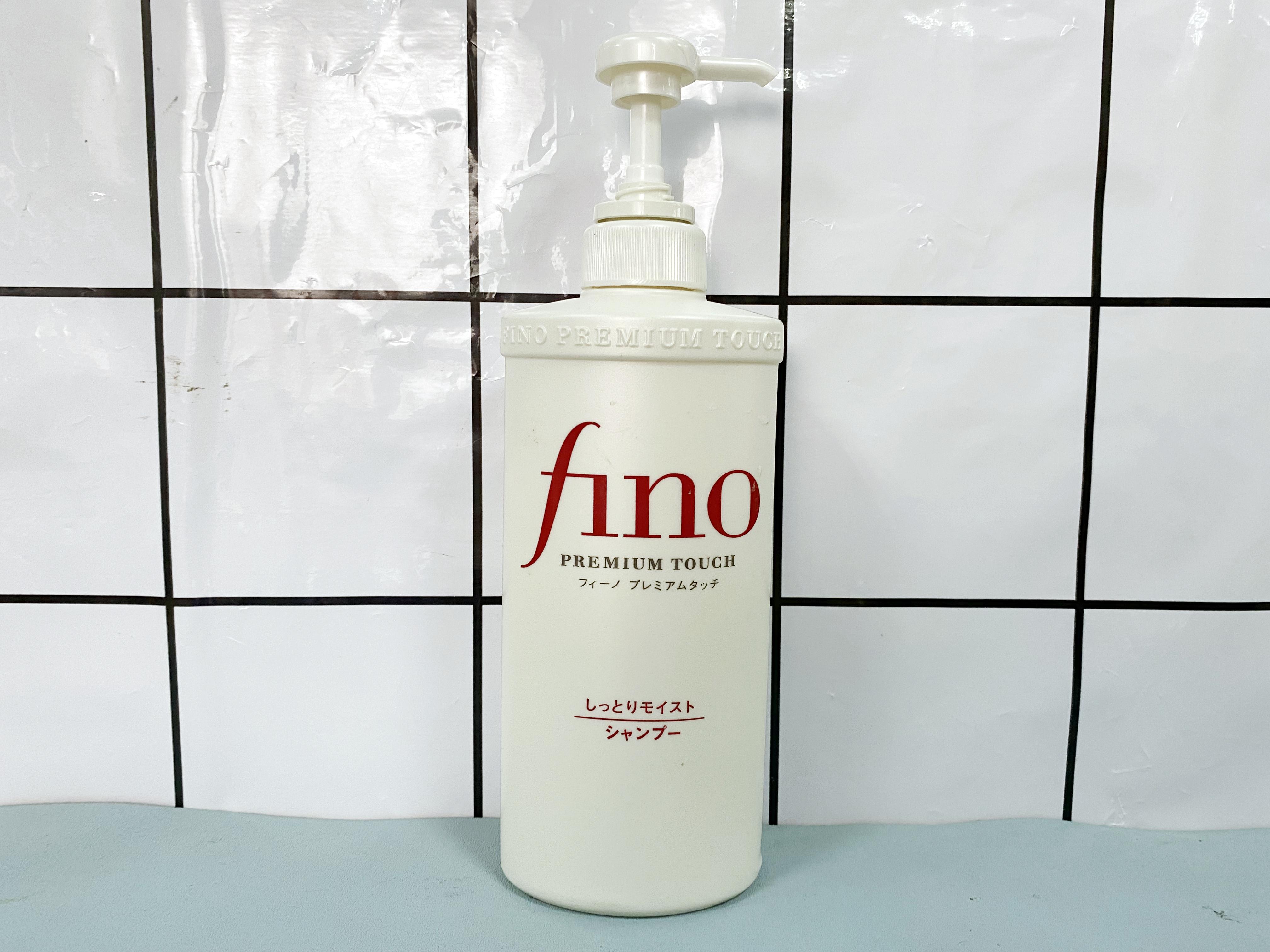 fino复合精华洗发水