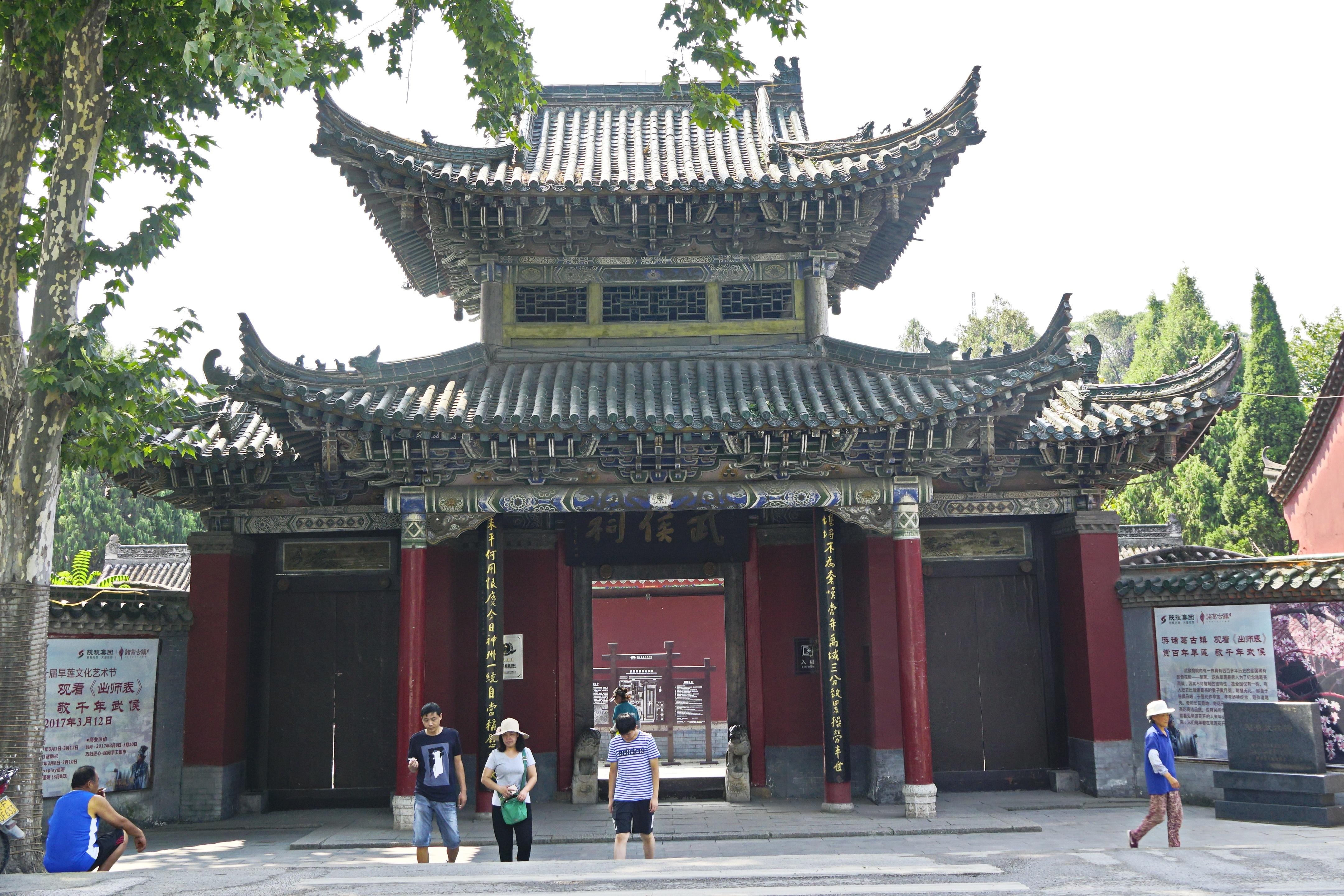 览尽天下武侯祠(庙),谁当属第一? - 知乎