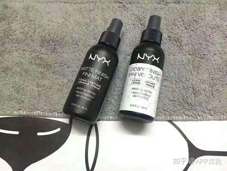 查询nyx定妆喷雾生产日期批号与保质期的方法有哪些