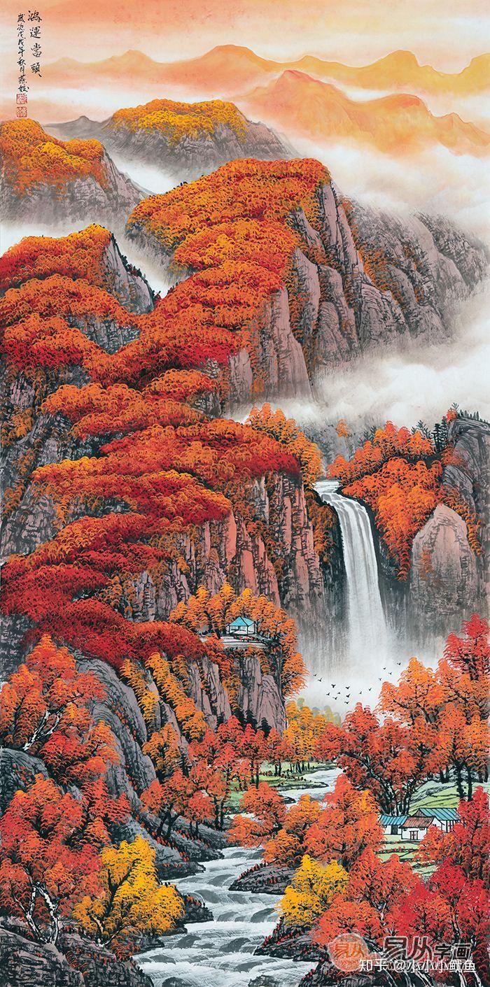 刘燕姣小写意山水画品赏给人美的享受