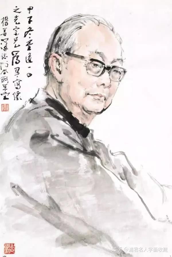 刘文西范曾画笔下的张大千林散之李可染精彩绝伦