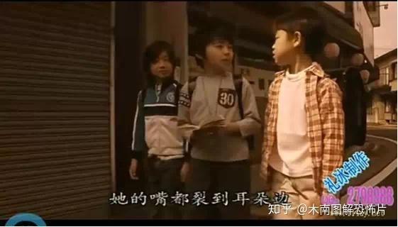 春节特供【恐怖片图解】童年阴影系列之《裂口女》全 - 知乎