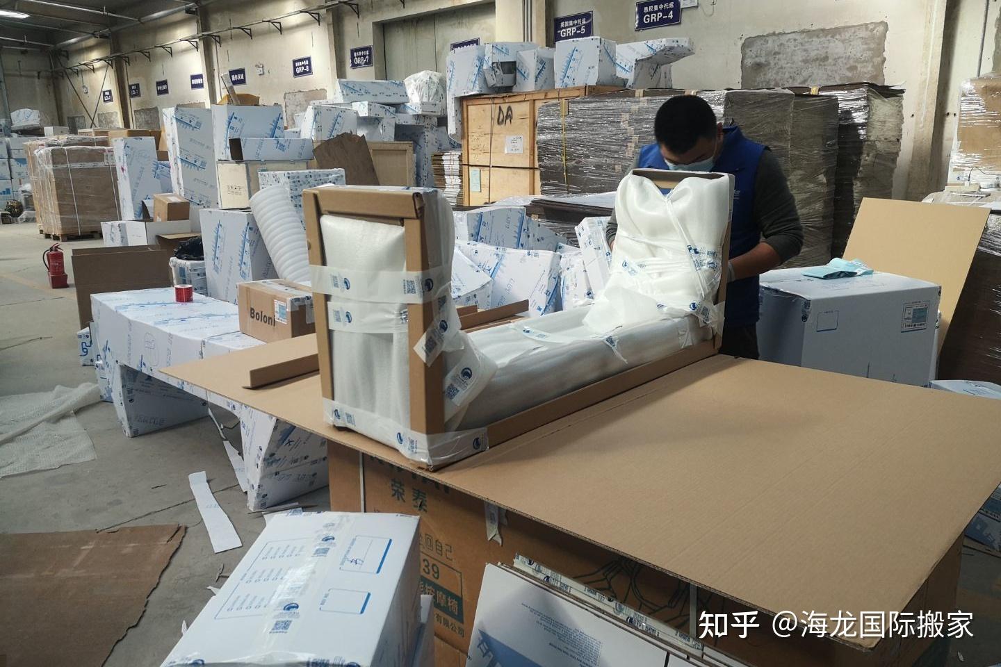 重点来了,美国对于家具征收关税,是指对家具厂商运输大规模同型号的