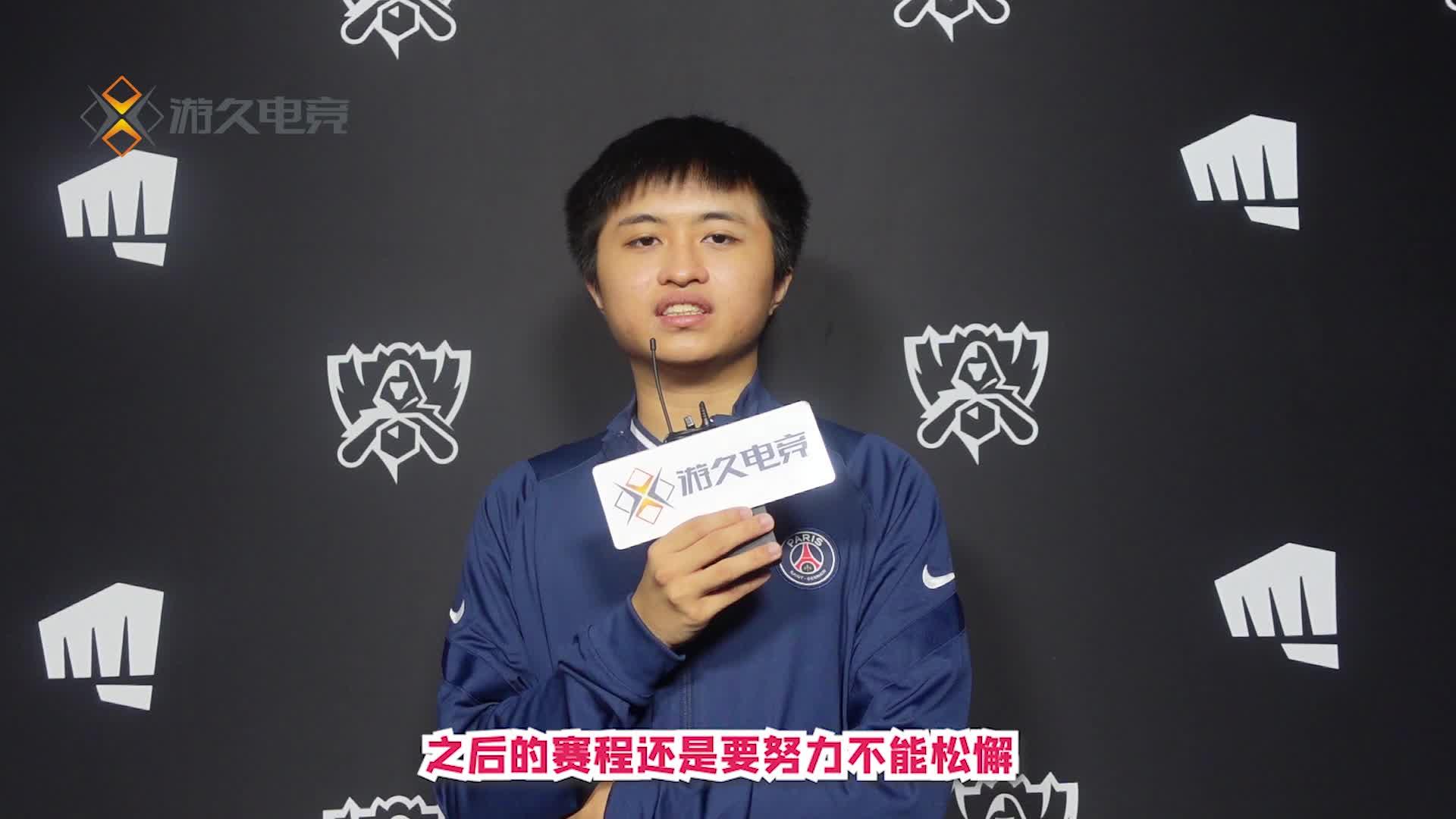 大电竞专访重庆qghappy妖刀末将希望以后打的平稳点