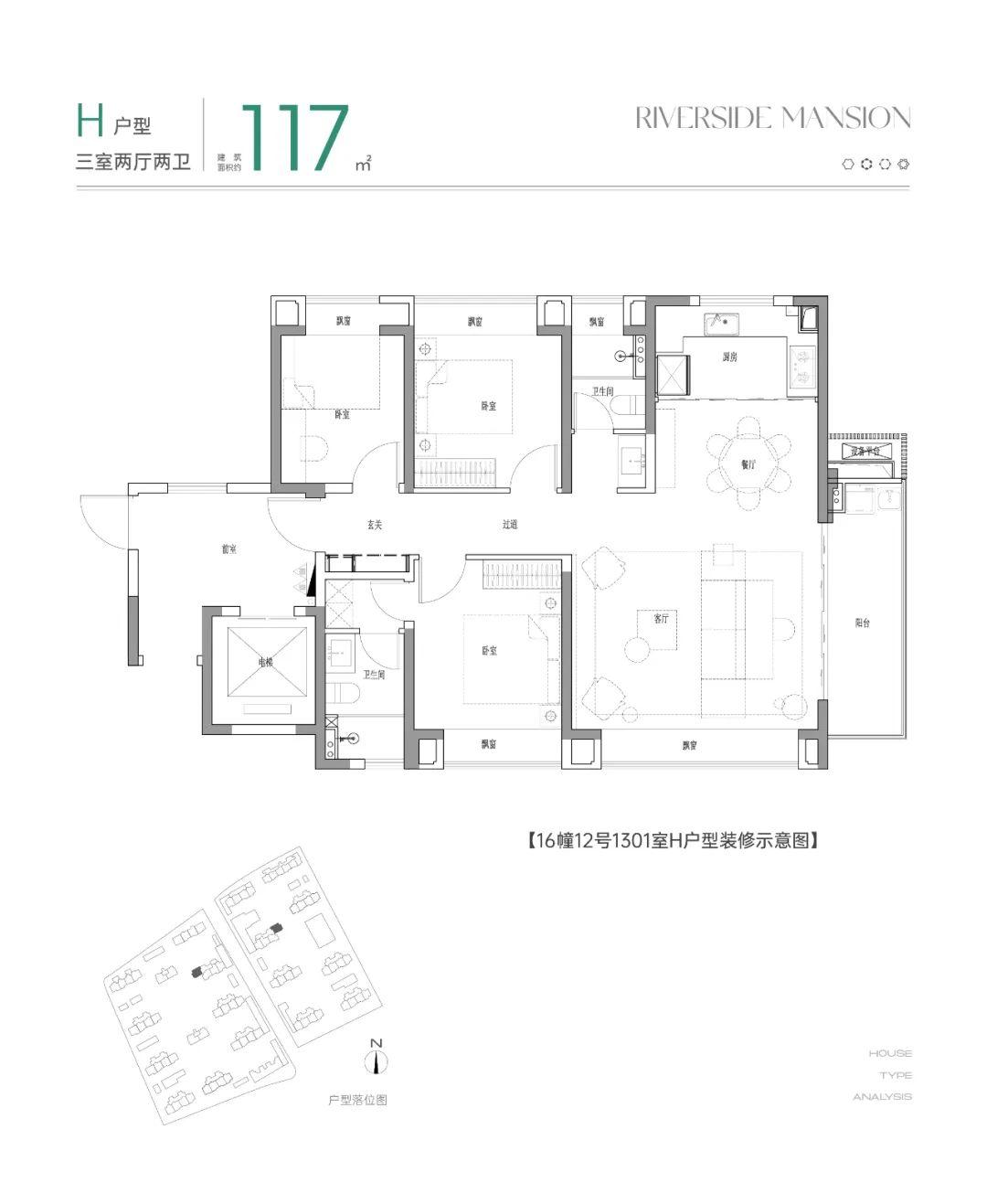 闵行华漕中国铁建花语前湾官方户型图解析！联动价6.95万/㎡！ - 知乎