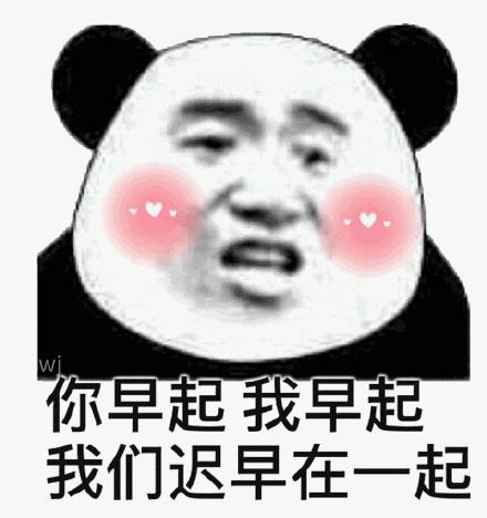 恍惚之间,我看到一个身影向我袭来,哦,该死,还没死就开始做梦.