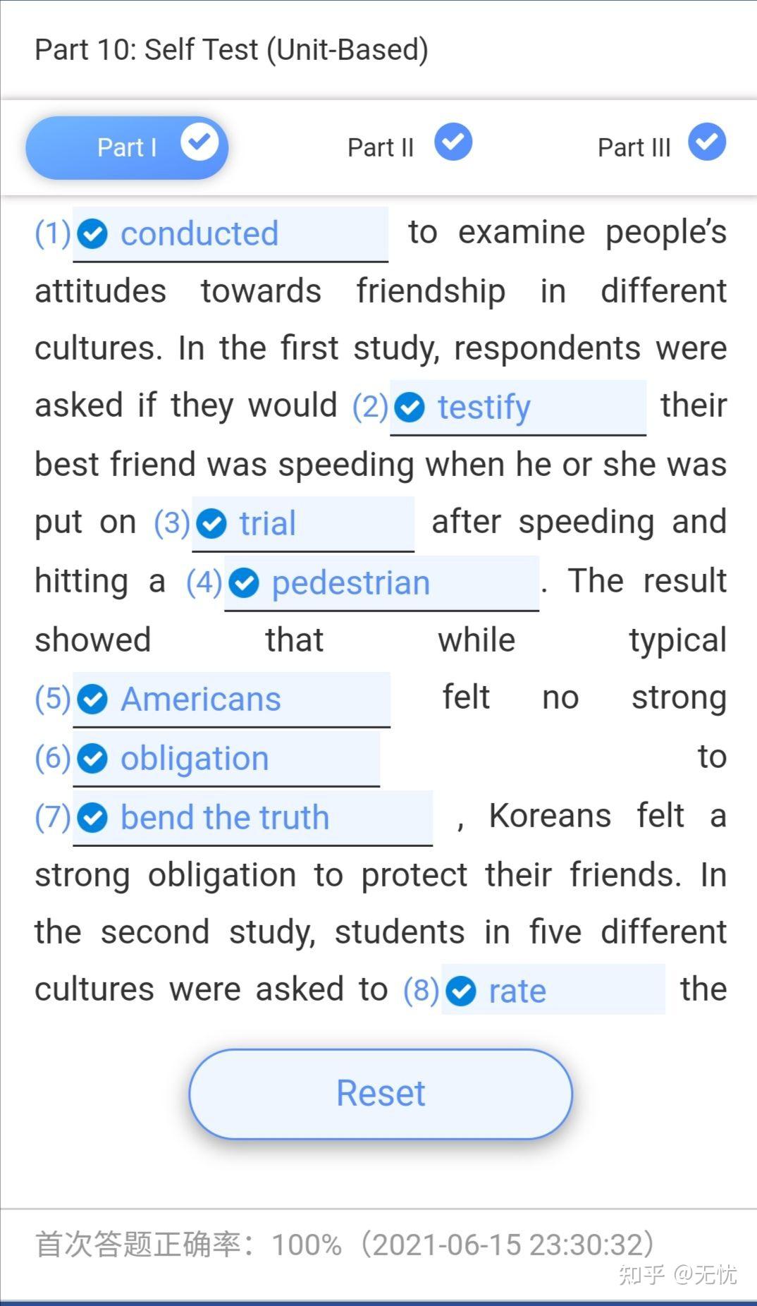 we learn 全新版大学进阶英语综合教程2第三单元答案