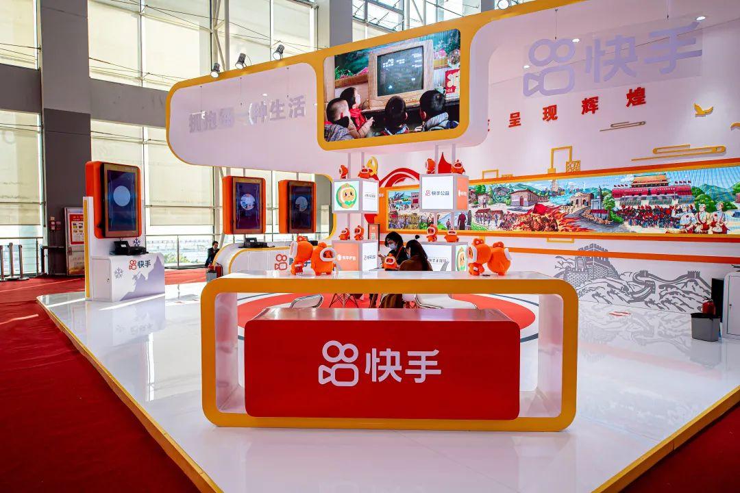 快手电商直播间将于3月1日起切断淘宝,京东联盟商品链接,对平台电商