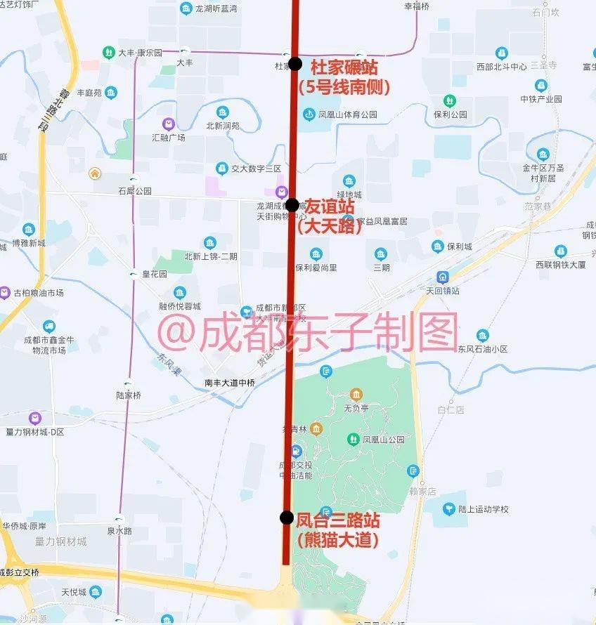 官方回应成都市域铁路s11线斑竹园站为地下站