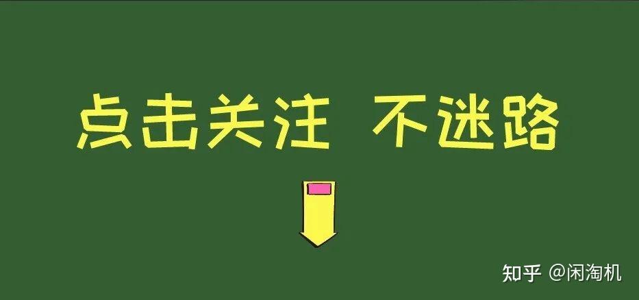 300元的经典A3打印机惠普 5200,稳定、可靠、耐用