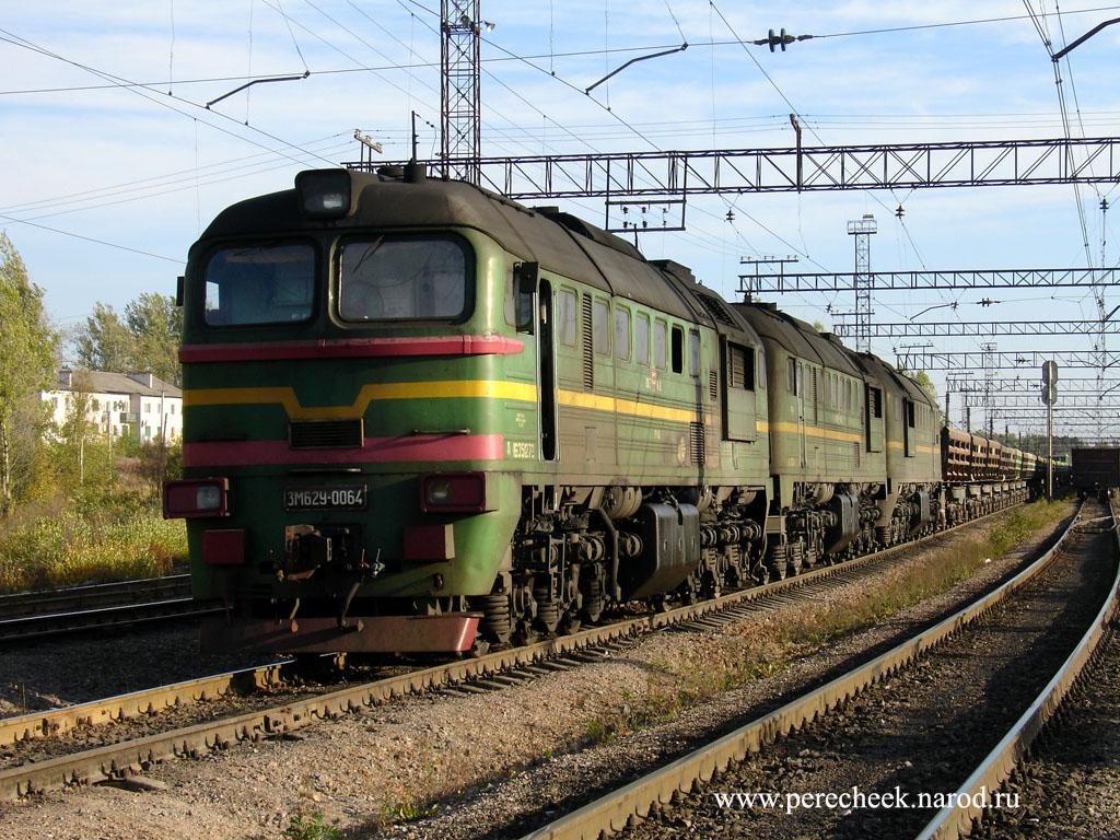 苏联内燃机车发展历程六开枝散叶其一