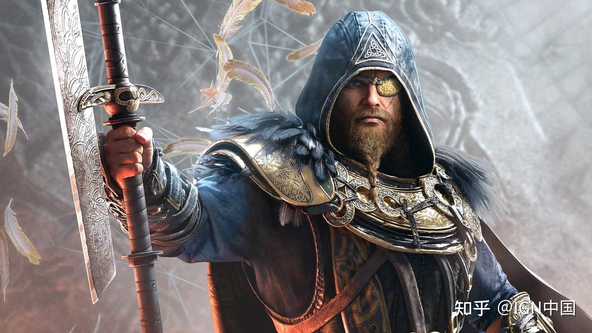 《刺客信条:英灵殿》dlc「末日曙光」ign 评测 6 分:奥丁梦游记