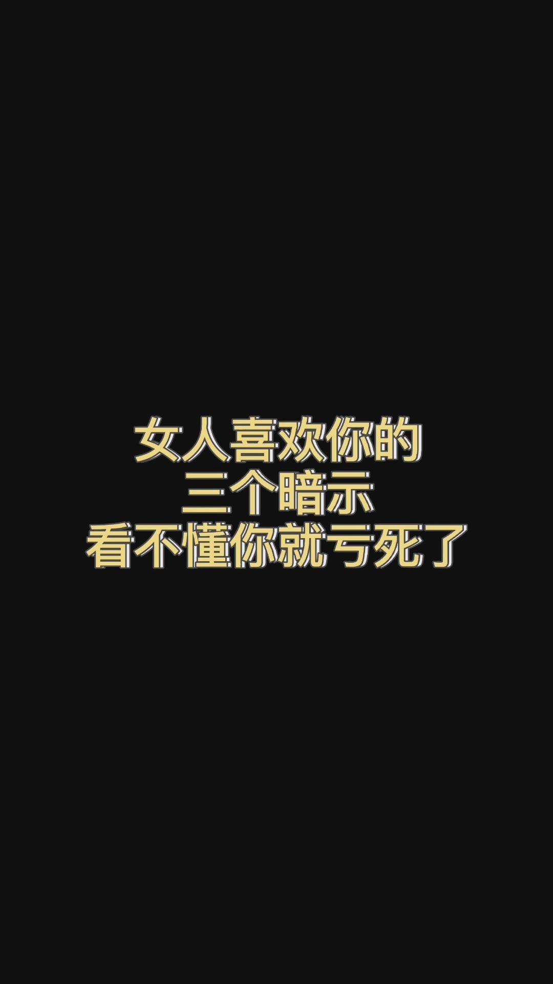 为什么我们总会把最坏的脾气留给我们最爱的人?