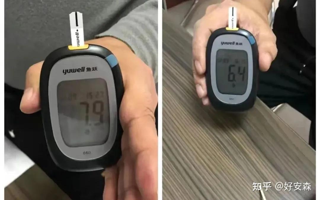 好安森体验中心落户沈阳30分钟快速降血糖搞得糖友天天来