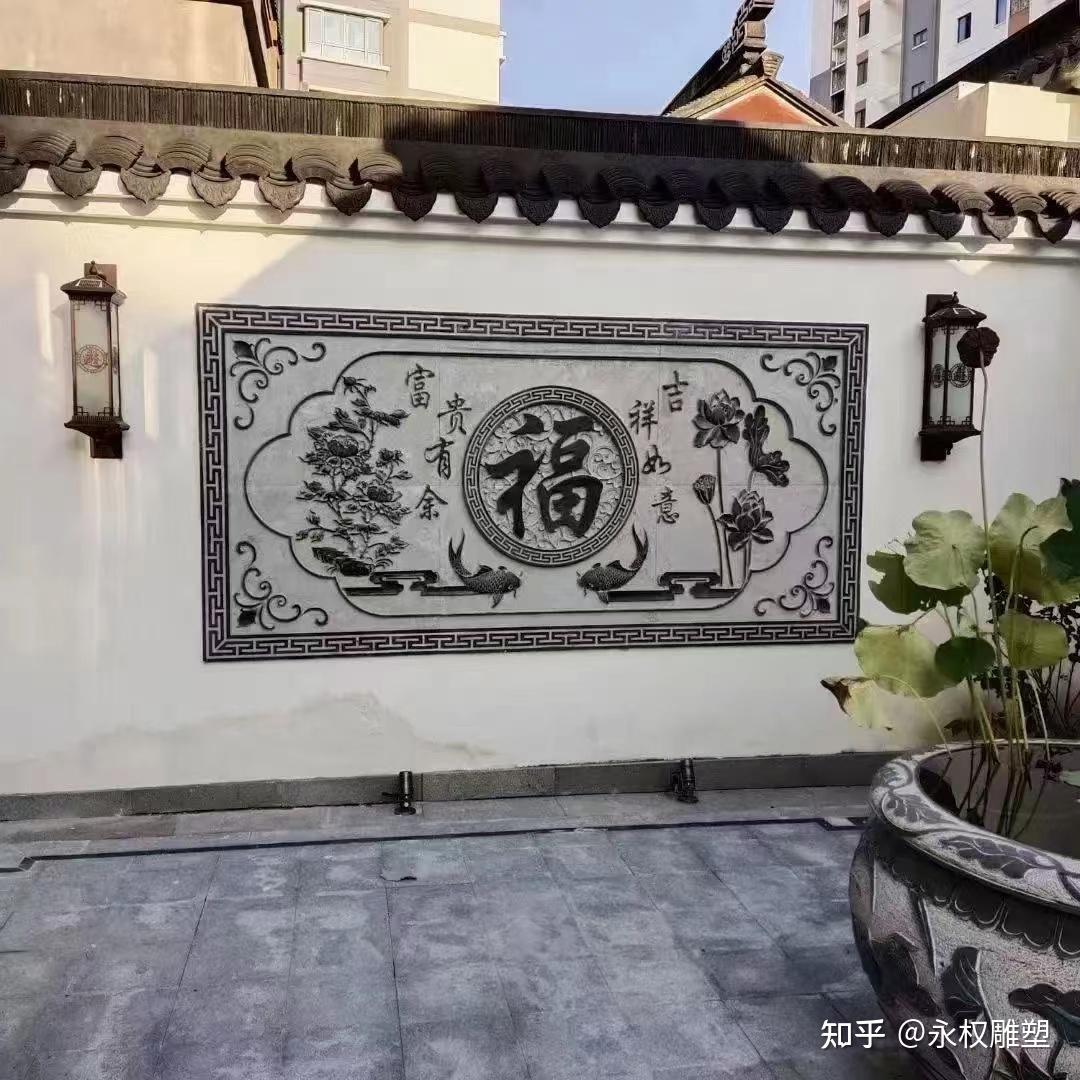 古建筑影壁墙图片：唐语景观设计中式砖雕装饰材料-搜狐大视野-搜狐新闻
