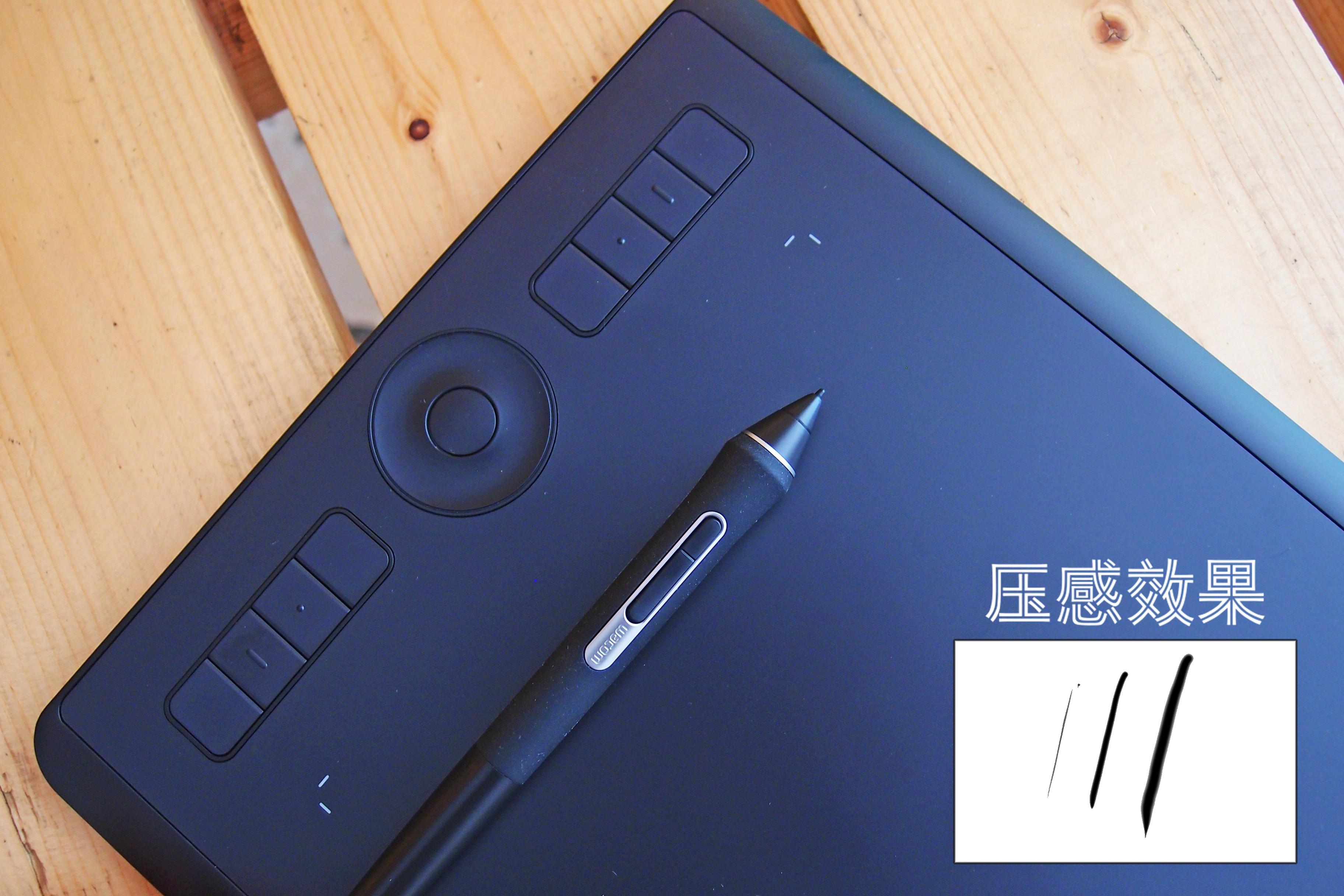 wacom ctl672这款手绘板好用吗?
