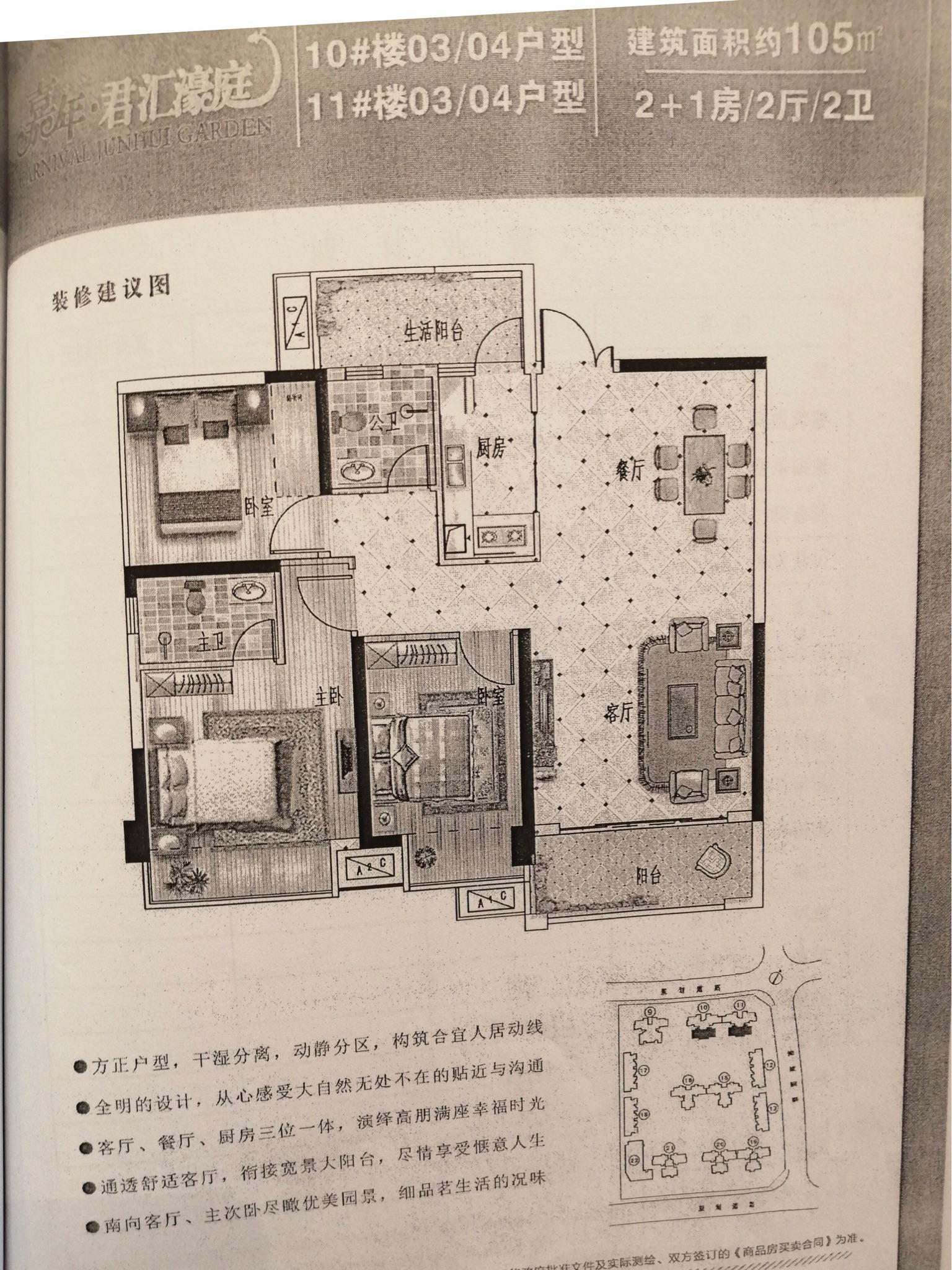 v2-11ceb9862e61d0511c6cfe7bfaabbc0b_r.jpg