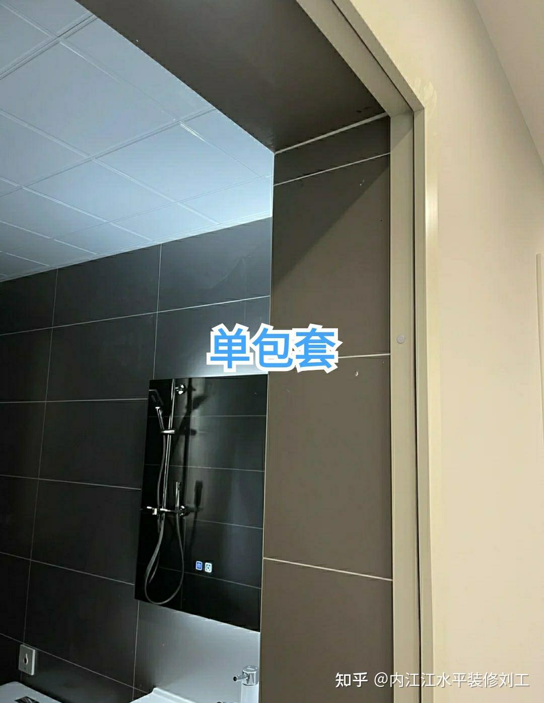 内江半包装修哪家好?主材选购干货|洗手间门选购全攻略,装修前必看!