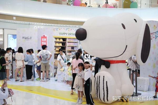 史努比生日会系列登场!名创优品MINISO与世界知名IP合作再掀热潮 - 知乎