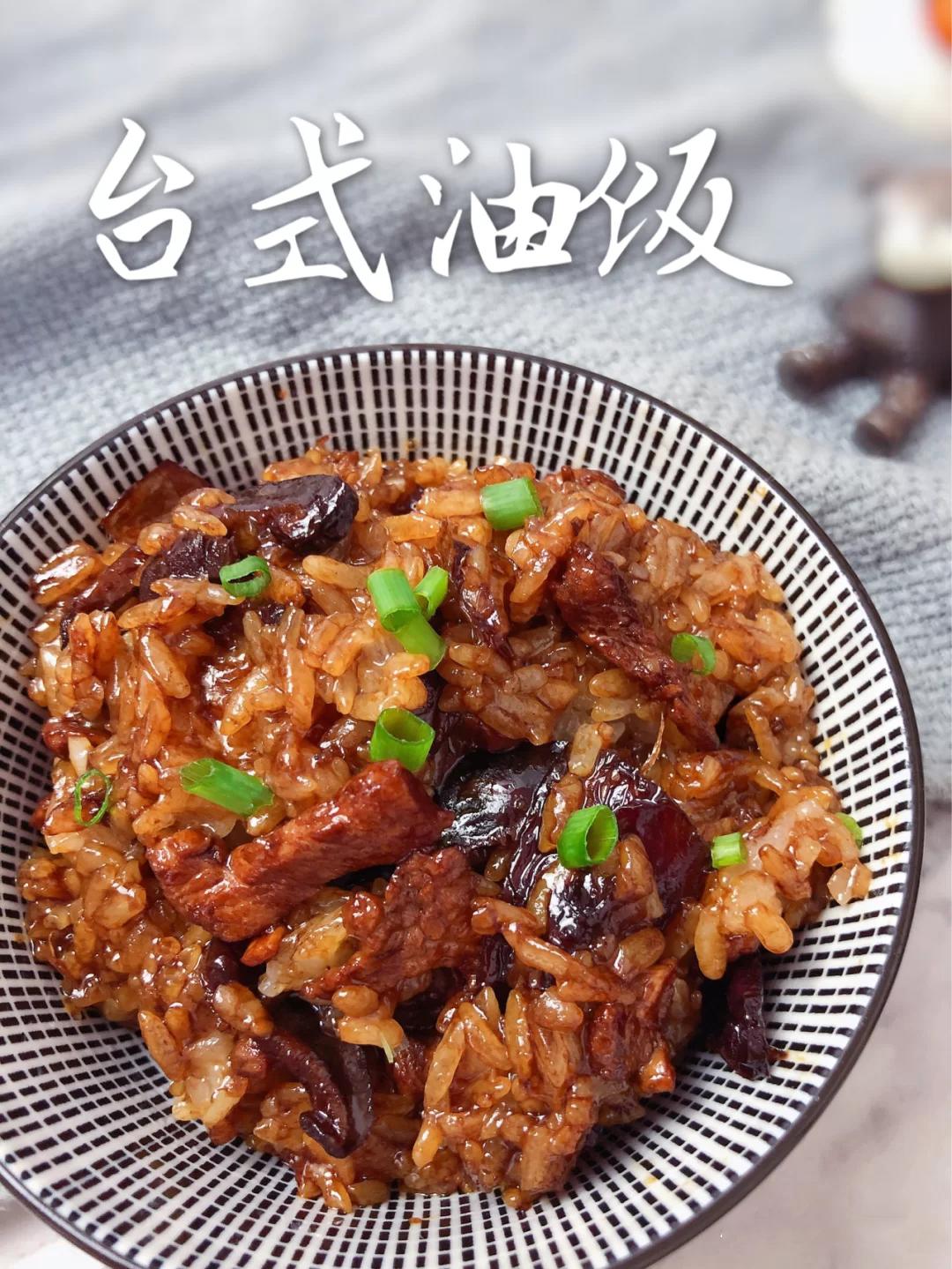 探索满月油饭的文化魅力