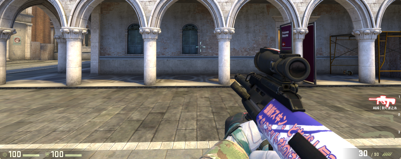 aug秋叶原之选肥宅的战场理想型