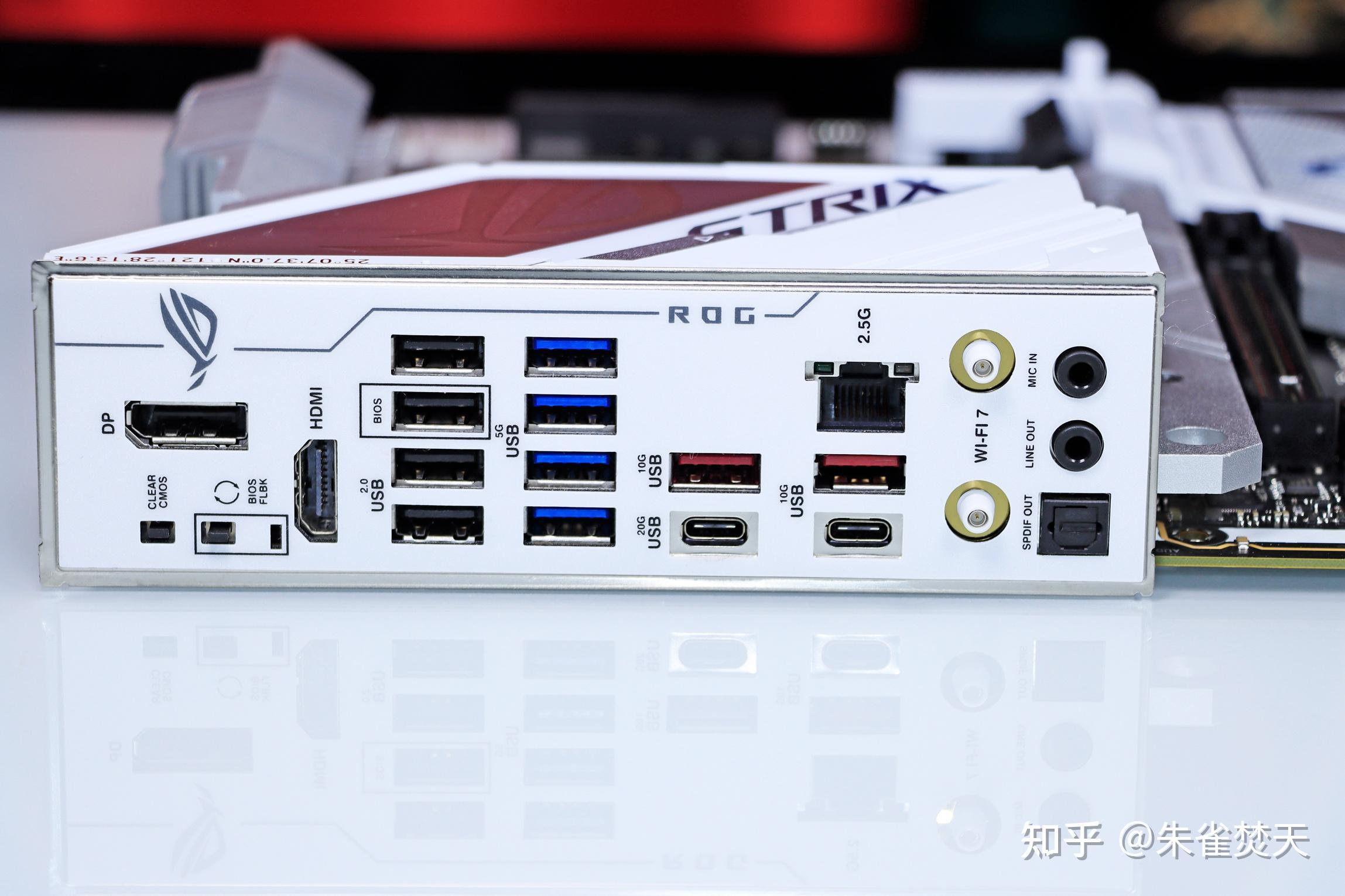 全新迭代升级的华硕z790吹雪s更加值得购买