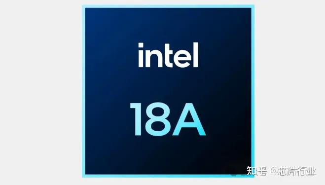 挑战台积电：英特尔豪赌18A工艺！ - 知乎