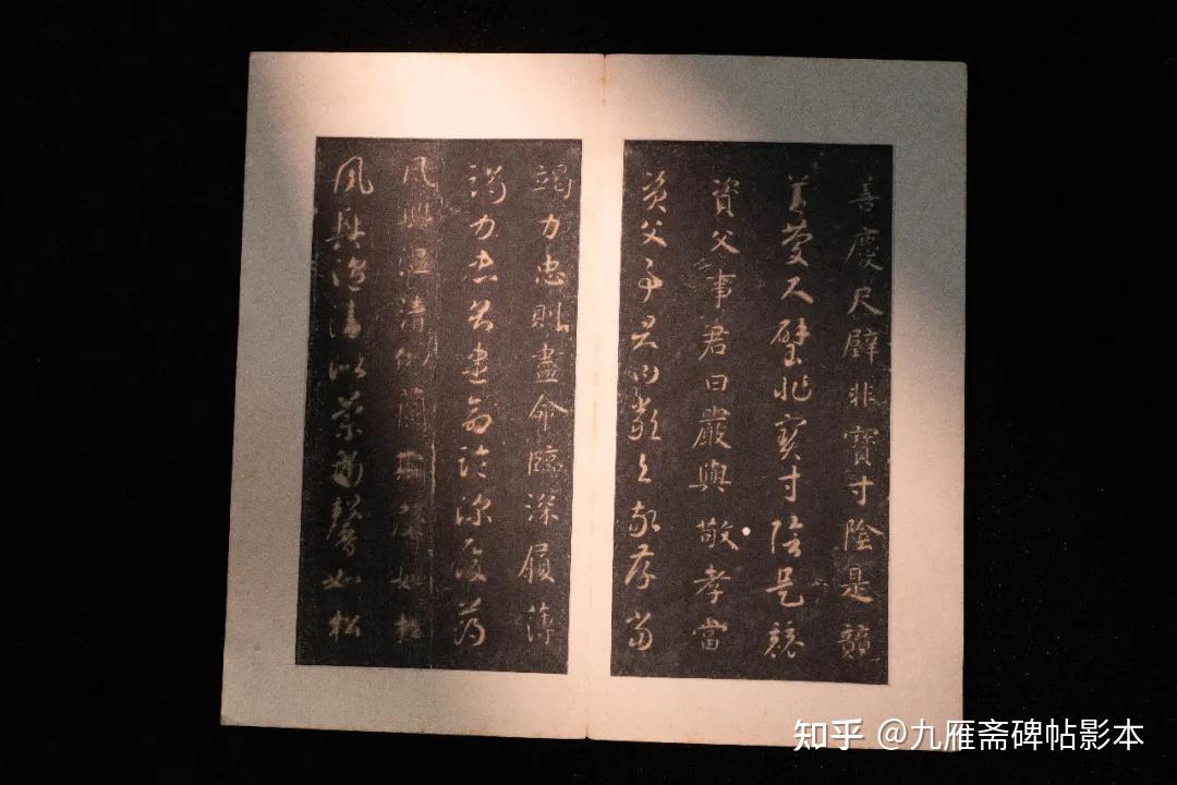智永| 极难得-存世神帖《真草千字文》 - 知乎 智永| 极难得-存世神帖《真草千字文》 - 知乎