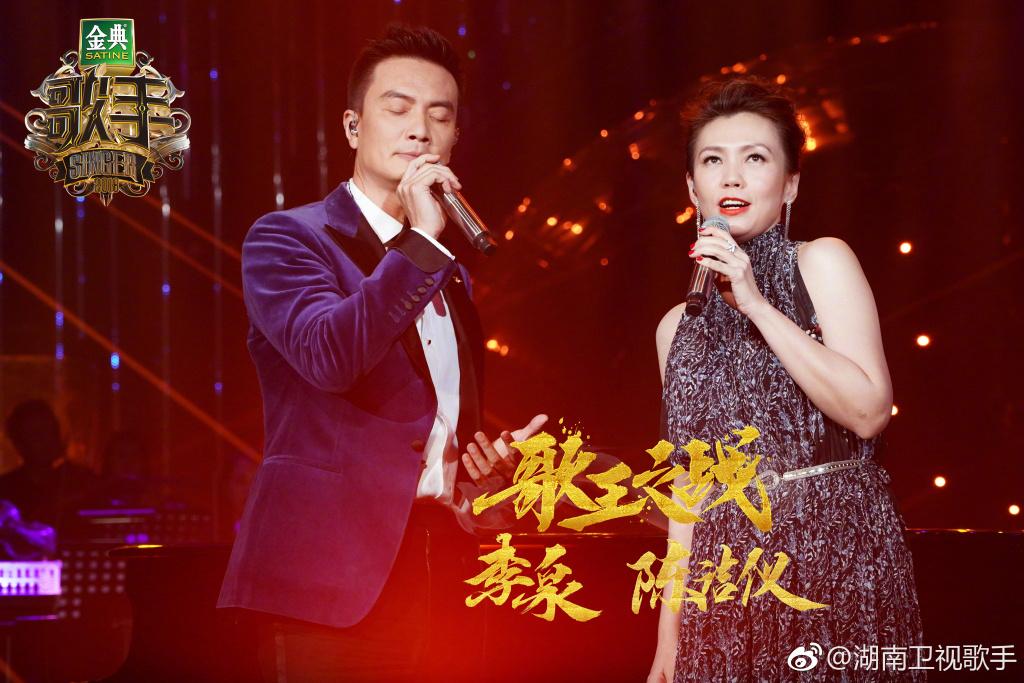 歌手2018总决赛昂然过往终是空无畏将来方启程