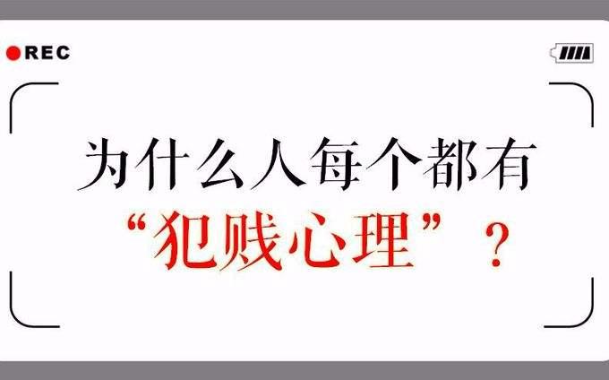 你不仁就别怪
