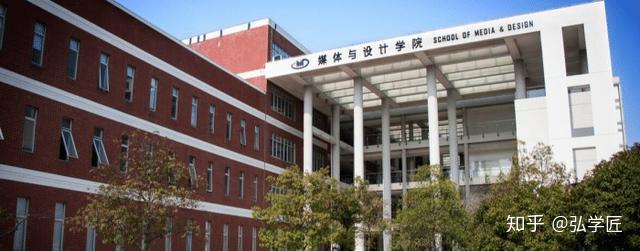 上海交通大学21级专硕学费再涨最高翻3倍上海考研党风景园林艺术工商