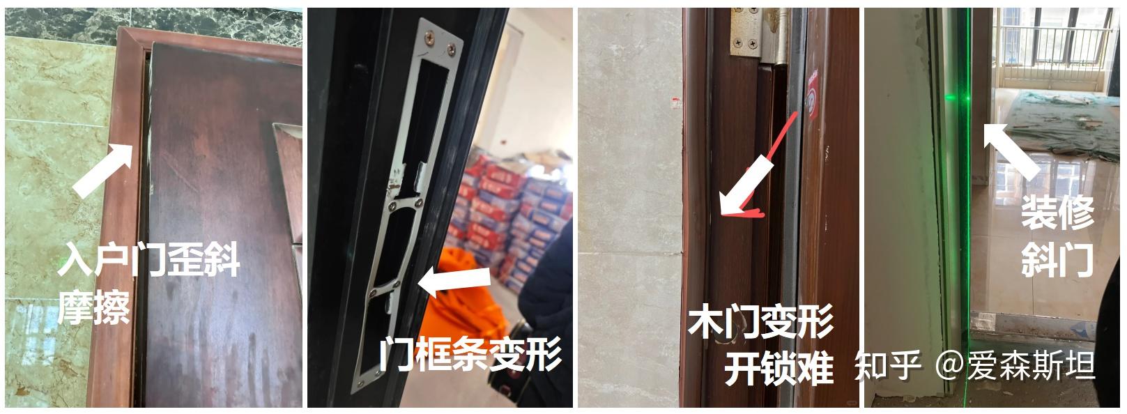 智能锁经常开门卡顿吃力、突然断电被反锁该怎么解决？哪款智能锁可以解决断电焦虑、轻便开门？内含德施曼爆品智能锁推荐！
