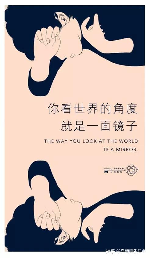 侠,他们的内心也是非常极端和偏激的,而且他们自己的生活都不尽如人意
