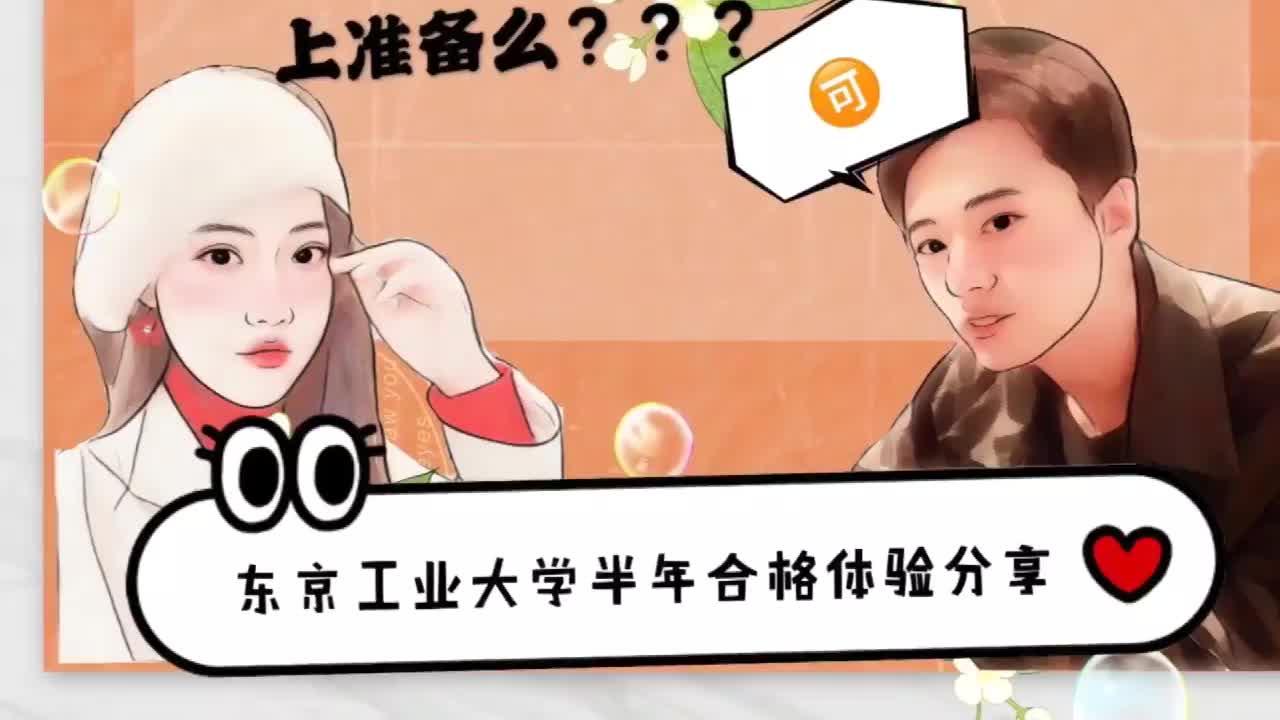 北海道大学 知乎 北海道大学 知乎