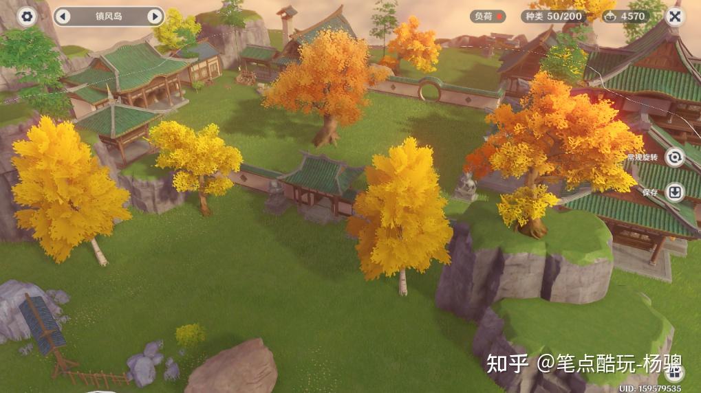 原神15尘歌壶攻略六8级之后的三种玩法详解