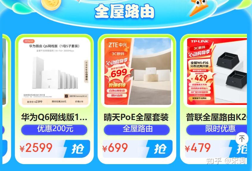v2-11f5d9819418c49cc76b3288b927c137_r.jpg