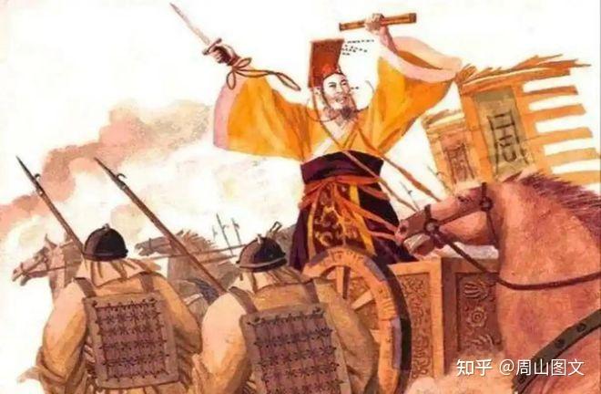 周朝国祚凭什么长达八百年? - 知乎