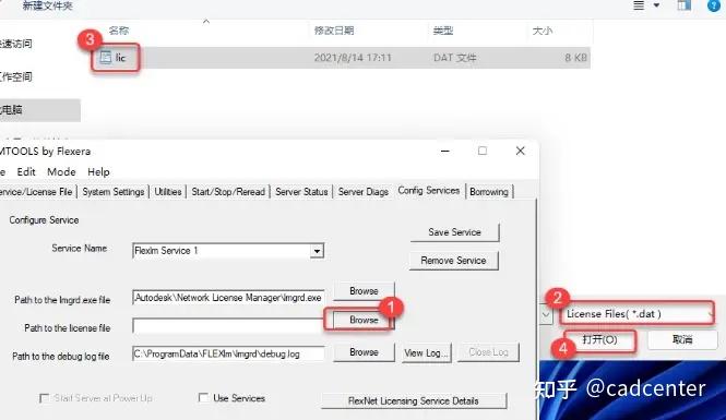 图片[21]-Revit2022中文版下载及安装教程（亲测可用）-Khitshu