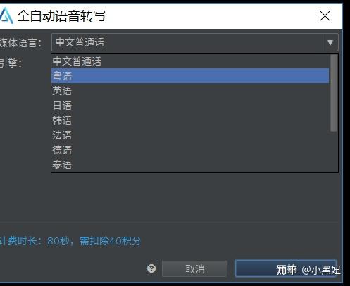 v2-11fb5d5c8c500bef93ca8fa6fda683cf_r.jpg