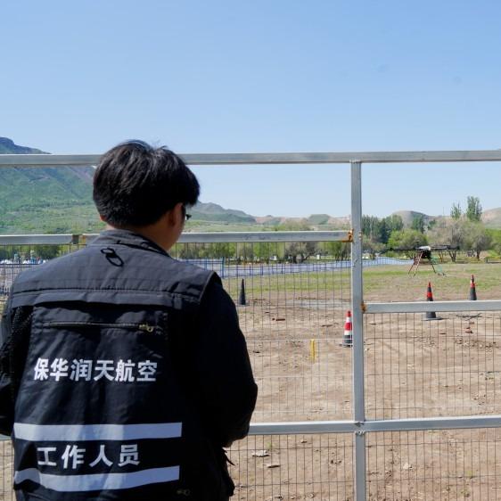 无人机学习指南