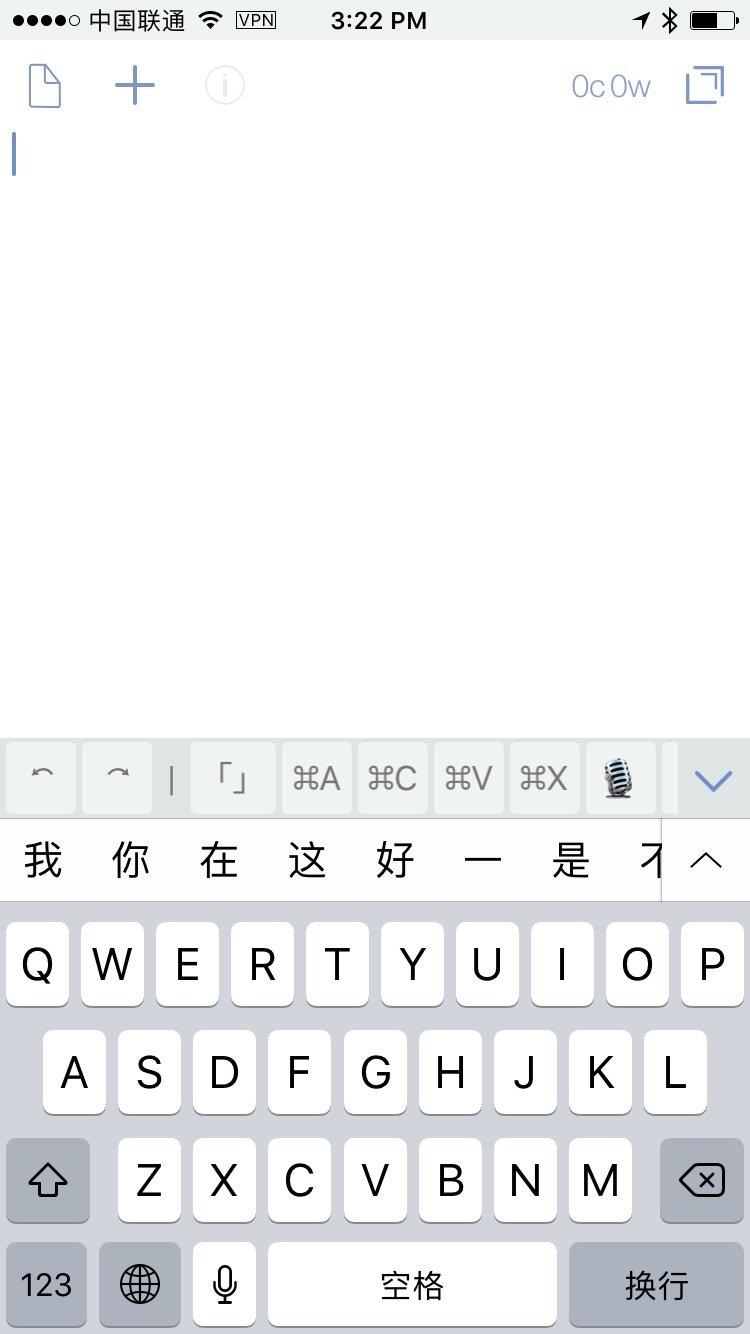 这个 App 值得买:iOS 上的顶级文本处理应用 Drafts 限时特价 - 知乎